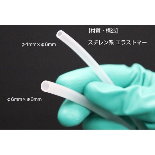 耐熱ソフトチューブ100℃ 4φ×6φ×100M