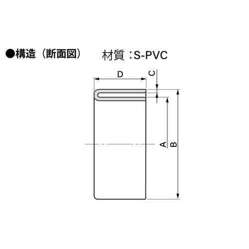 タイフレキホース用A型端末ブッシュ 65φ