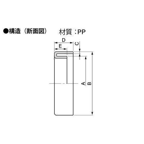 タイフレキホース用A型端末ブッシュ 150φ