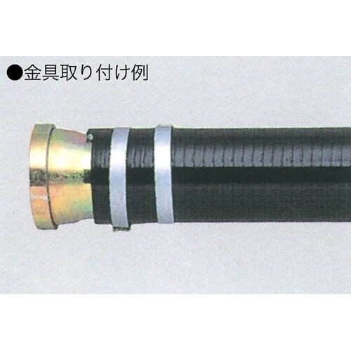 クリスタルホースNew耐油F 50×20m巻