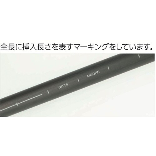 難燃性チューブ FWU−4−12×8 黒