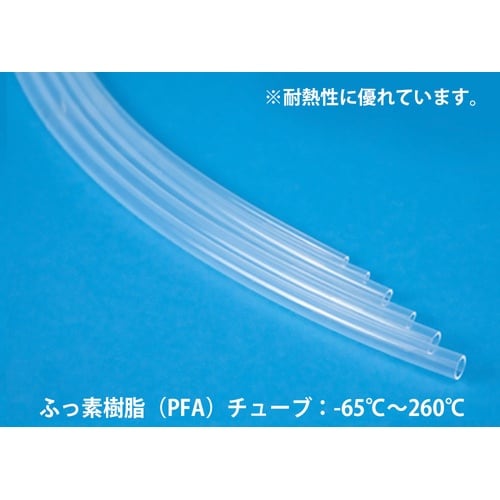 ふっ素樹脂チューブ TA−5−9.53×6.35