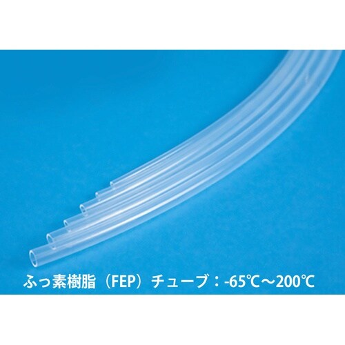ふっ素樹脂チューブ TP−1−1/4 半透明