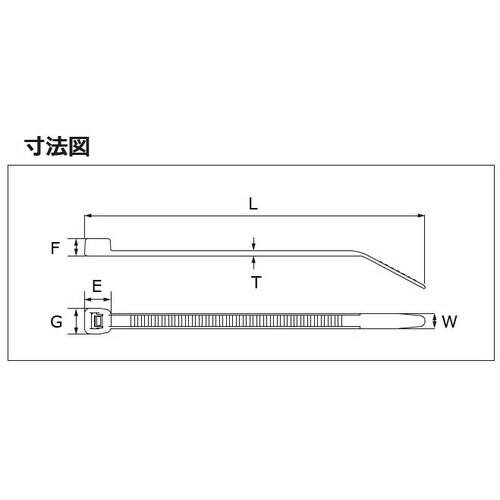 スタンダードタイ(幅広タイプ) SG−H80W
