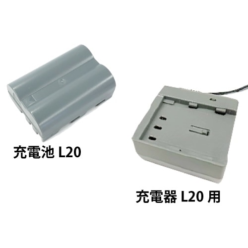 電動ファン付き呼吸用保護具 BL−711U型