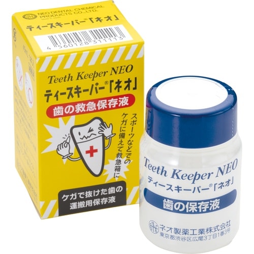 ティースキーパー 「ネオ」 1本入
