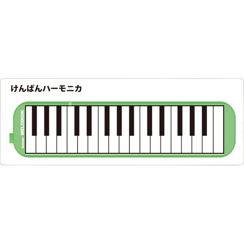 メロディオンマグネット掛図 MMG−1