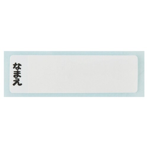 弁当箱 ふわっとタイトランチ270ml メルちゃん