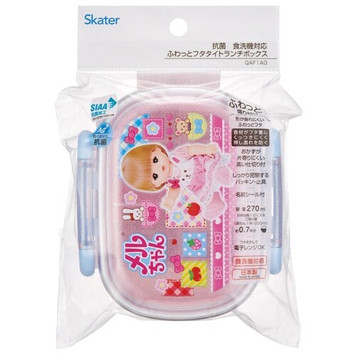 弁当箱 ふわっとタイトランチ270ml メルちゃん