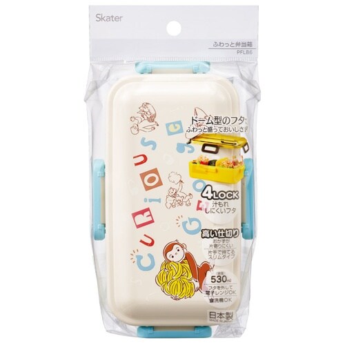 弁当箱 1段 530ml ふわっと弁当箱 ジョージ