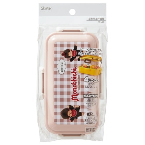 ふわっと弁当箱 モンチッチ