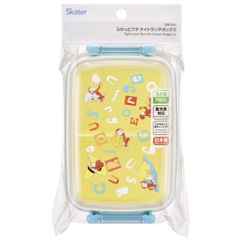 弁当箱 1段 450ml