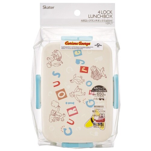 弁当箱 1段 650ml 1段ランチボックス