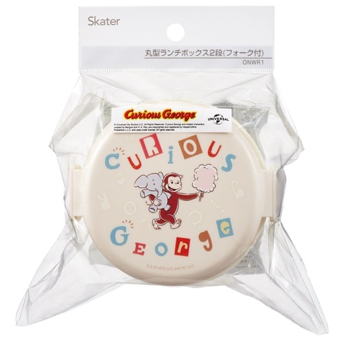 弁当箱 2段 500ml 丸型ランチボックス2段