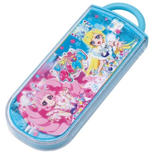 トリオセット 食洗器対応スライド式トリオ