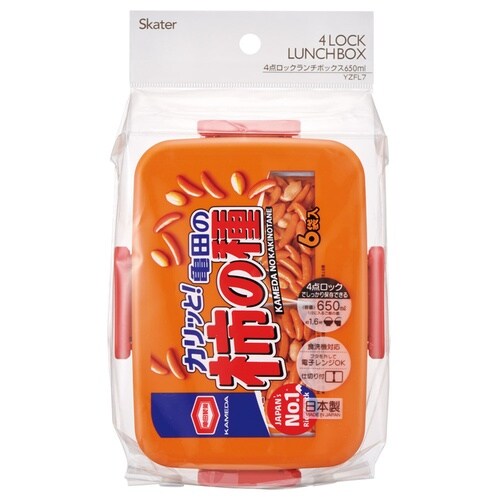 弁当箱 1段 650ml 亀田の柿の種