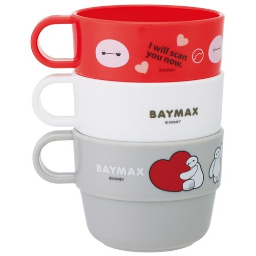 スタッキングコップ 3P ベイマックス
