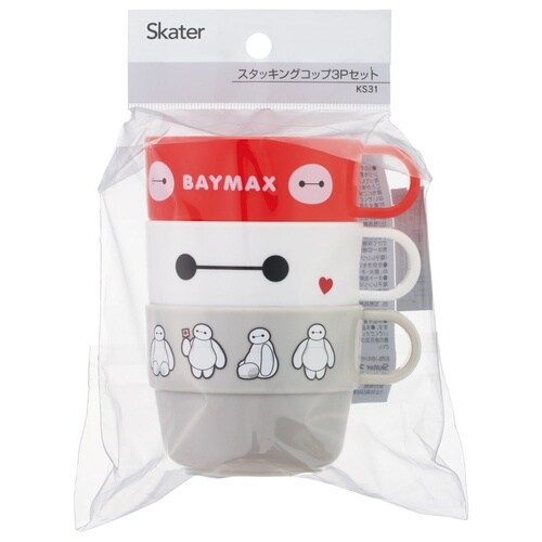 スタッキングコップ 3P ベイマックス