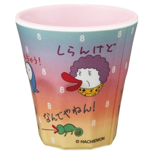 メラミンタンブラー ハチエモンスタンプ B
