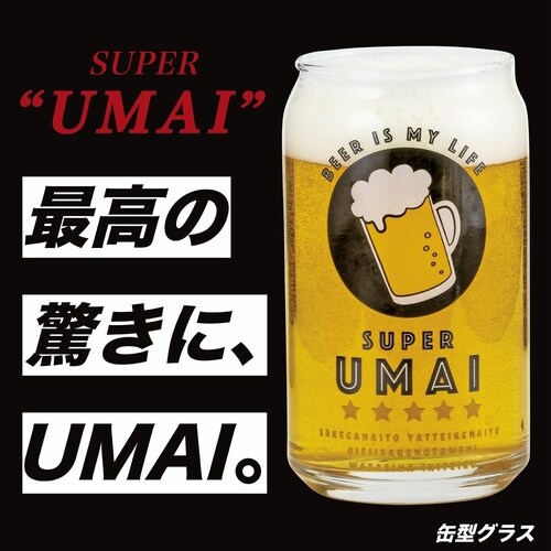 缶型グラス 360ml SUPER×UMAI