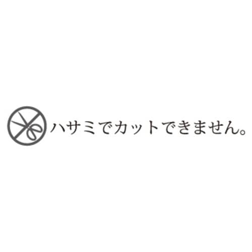 置くだけ 便座シート ピンク