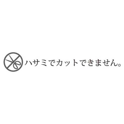 置くだけ 便座シート ホワイト