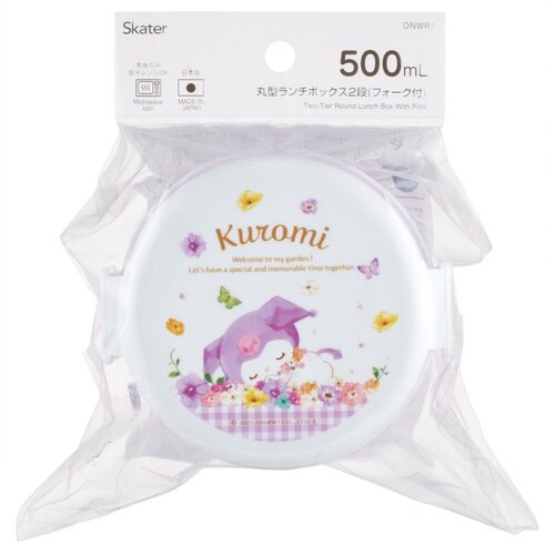 弁当箱 500ml 丸型ランチボックス2段