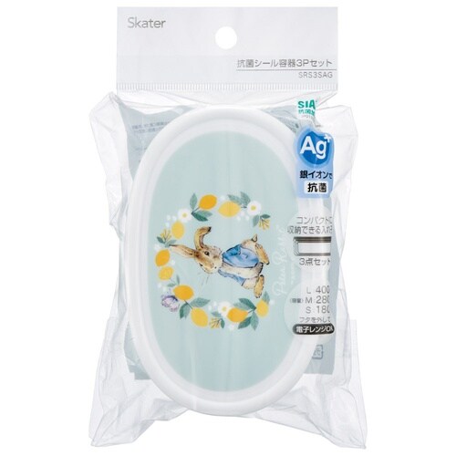 弁当箱 抗菌シール容器3Pセット ピーラビ