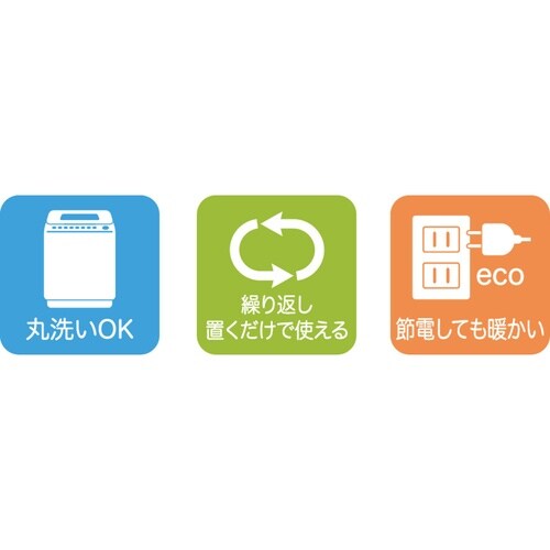 置くだけ便座シート アイボリー