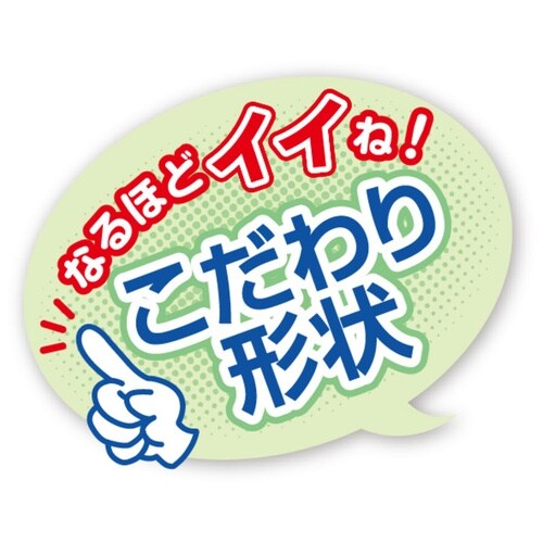 置くだけ便座シート アイボリー