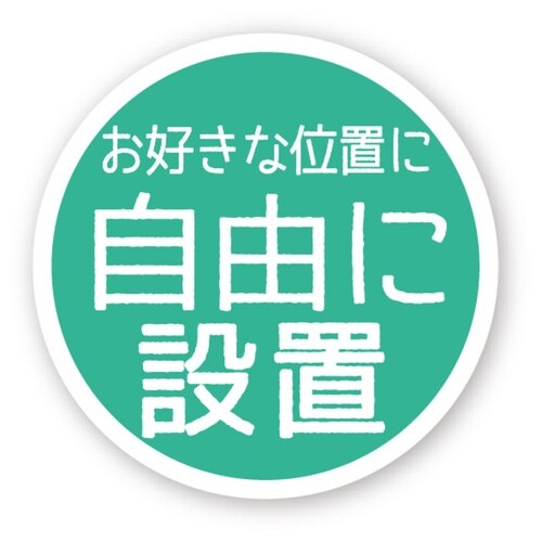 置くだけ便座シート アイボリー