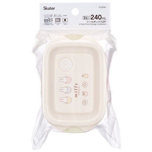 弁当箱 シールボックス240ml ミッフィー