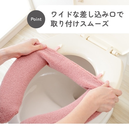 SELECT JUST FIT アースピンク