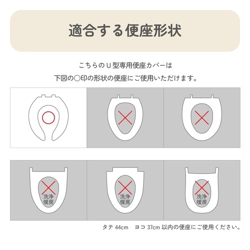 SELECT JUST FIT アースグリーン