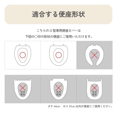 SELECT JUST FIT アースグリーン