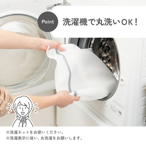 SELECT JUST FIT アースピンク
