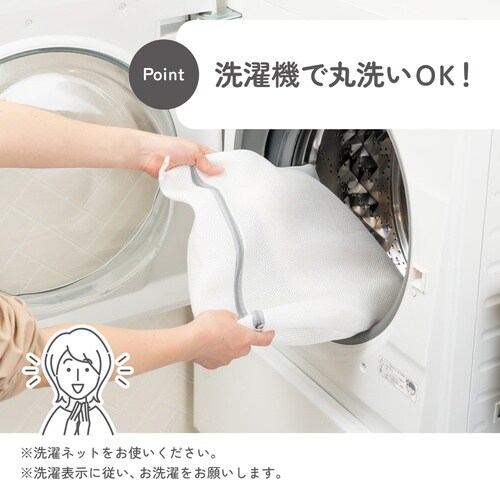 SELECT JUST FIT アースグリーン