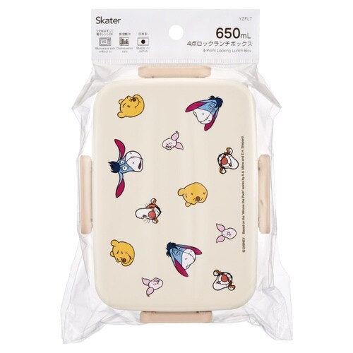 弁当箱 650ml 4点ロックランチボックス