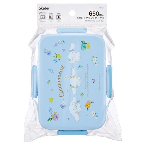 弁当箱 650ml 4点ロックランチボックス
