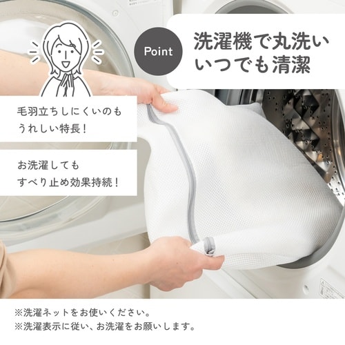 SELECT JUST FIT アースピンク
