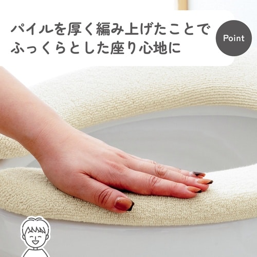 SELECT JUST FIT エクリュ