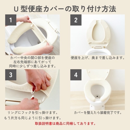 SELECT JUST FIT エクリュ