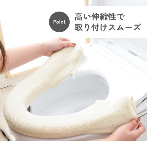 SELECT JUST FIT エクリュ