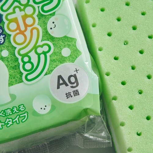 キッチンスポンジ 泡だつスポンジソフト グリーン