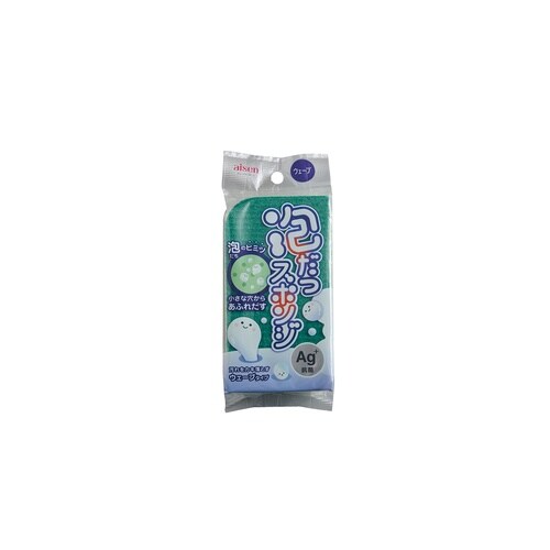キッチンスポンジ 泡だつスポンジ ウェーブ