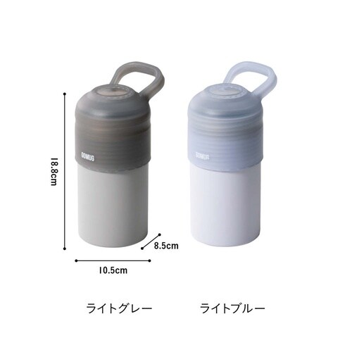 ペットボトルカバー ライトグレー