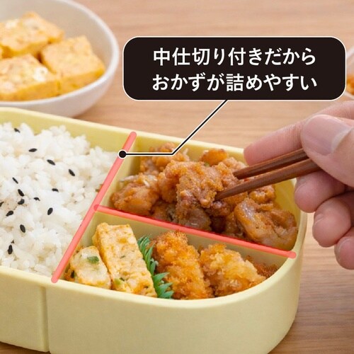 弁当箱 GOMOG ランチボックス ブルー