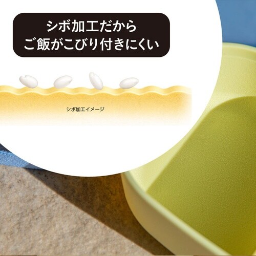 弁当箱 GOMOG ランチボックス ブルー