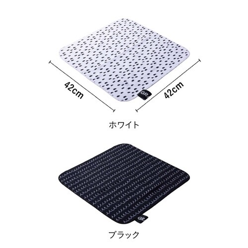GRAFF いろいろ包めるランチクロス ホワイト