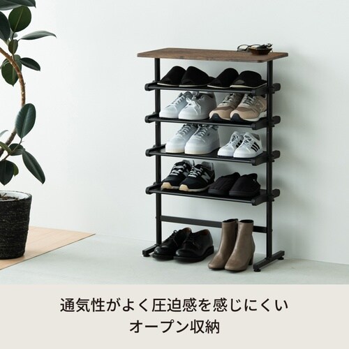 ワンタッチ式可動棚シューズラック フィット ウッド